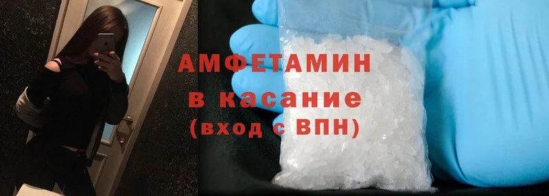 Купить наркотики цена Сатка Амфетамин  КЕТАМИН  Гашиш  МЕФ  Конопля  Cocaine 