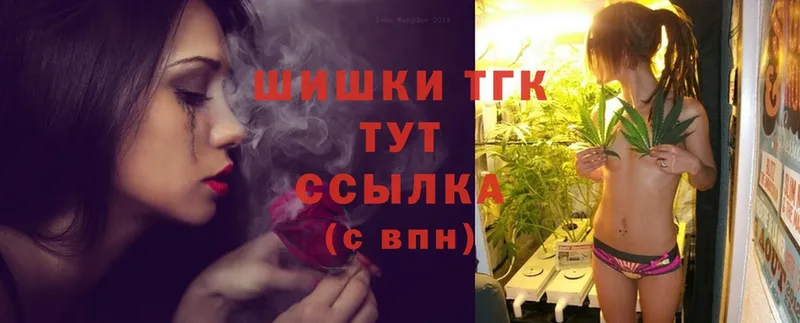 Каннабис LSD WEED  Сатка 